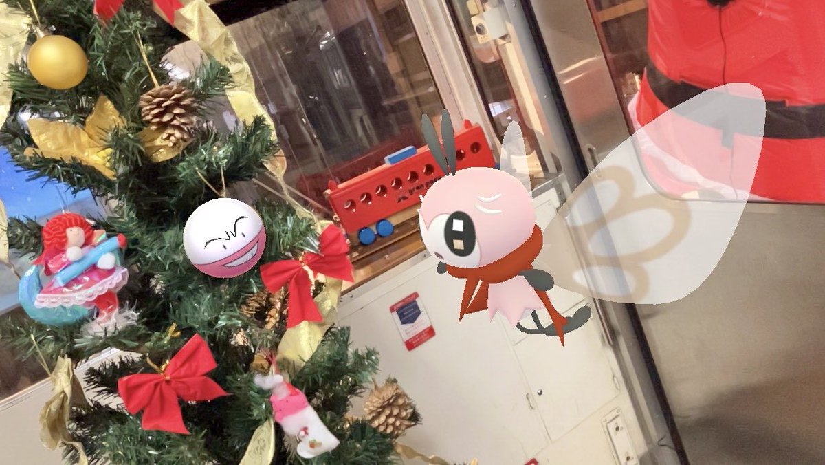 がめー★AR＠北みやぎ南いわて tweet media