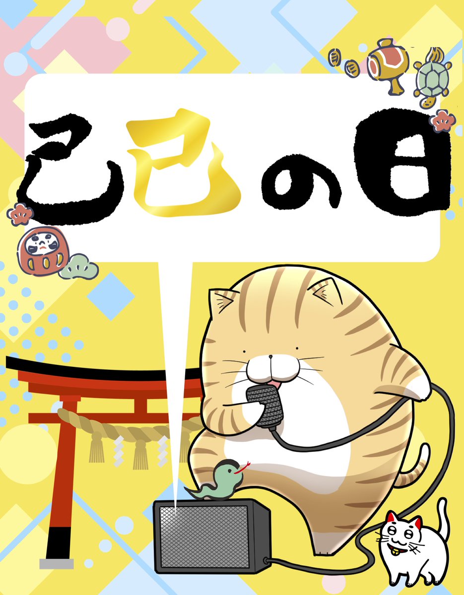 𖡿紫春𖡿Epunpunther&Ado民 (@Kix3Lf) / Posts / X