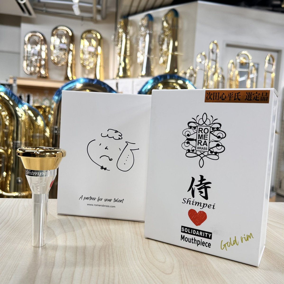 チューバ フロアより📣】 人気のマウスピース《侍》が入荷しました