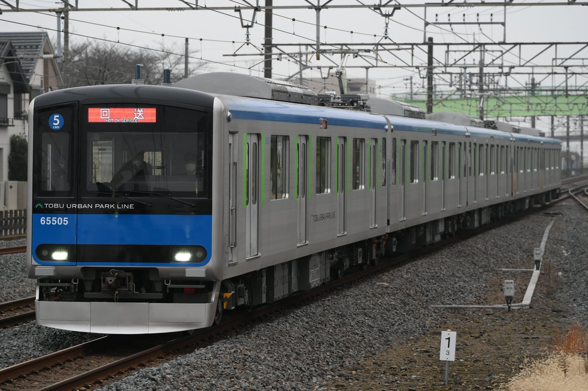 21411TOBU's tweet photo. 61505F 津覇出場 https://t.co/n8iePRrJ51