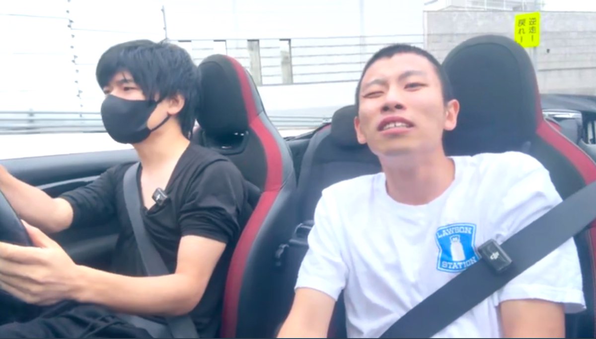 にゃんきちこ 極寒オープンカー企画すごーーく楽しかった！ねこさんこまちくん風邪