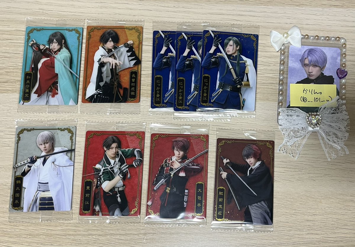 __lOl__u's tweet photo. 【譲渡/交換】ミュージカル刀剣乱舞 刀ミュ ウエハース

譲：和泉守兼定,長曽祢虎徹,にっかり青江,鶴丸国永,豊前江,大包平,肥前忠広
求：定価(＋送料) or 五月雨江

※詳細は画像参照ください。 https://t.co/HHVhKFG1TO