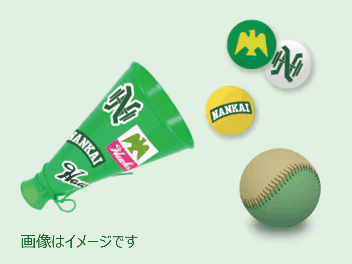 南海電鉄【公式】Nankai Electric Railway (@nankai_official) / Posts / X