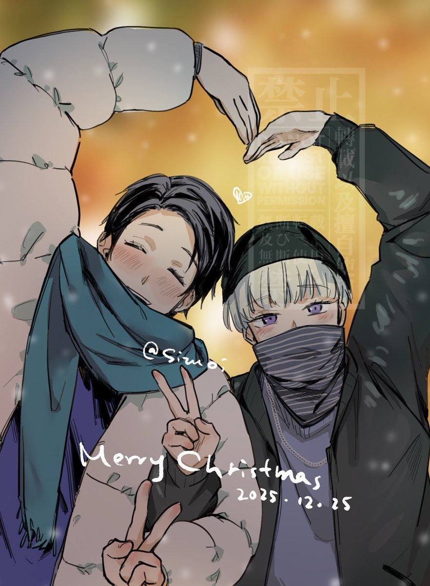 sizuoi's tweet photo. 笨蛋情侶🎄#乙棘 https://t.co/tdSFK7ghSY