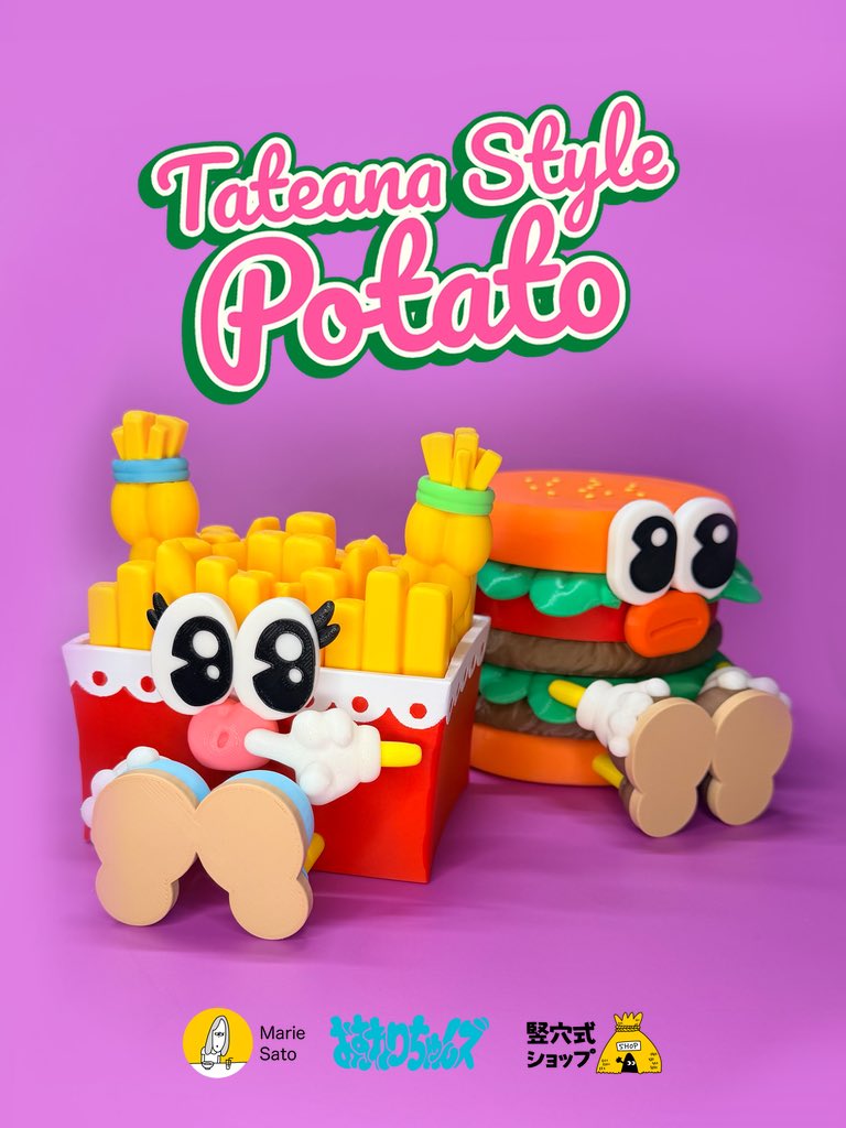 ポテトちゃん入荷速報】 ついに東京に現れます！ 🎪T-BASE 池袋P'PARCO