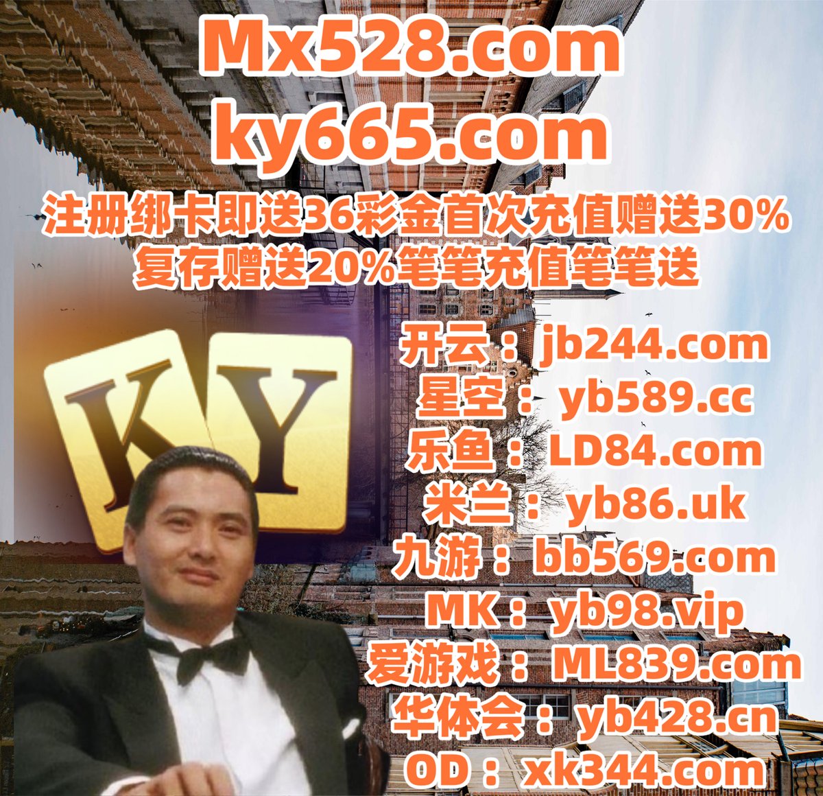 彩(*´꒳`*) 湛江百姓七星彩投注网n9n9.co[手动输入网址].tjo