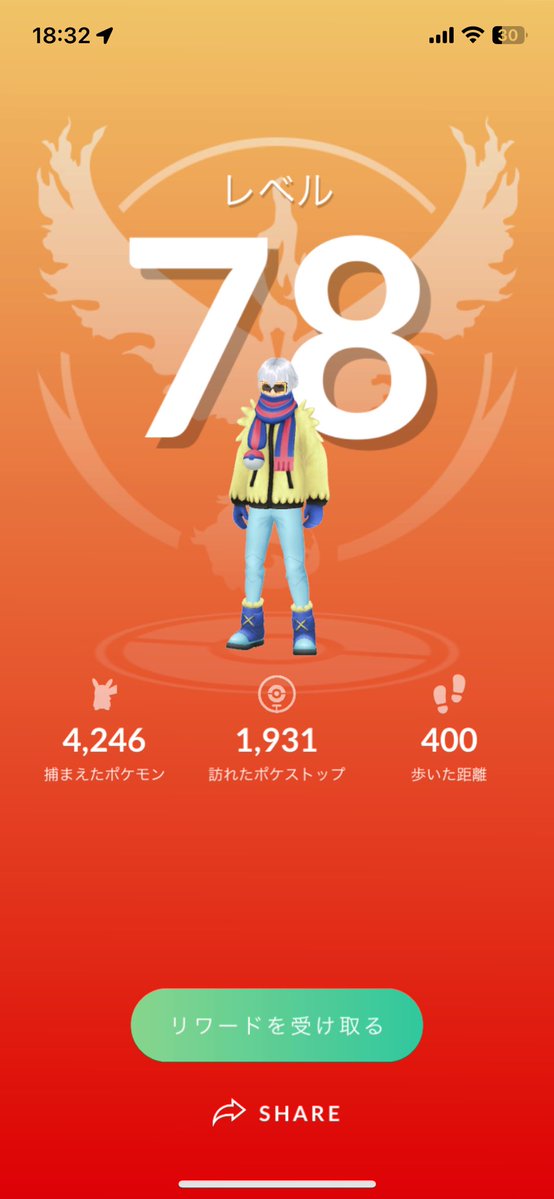 Post by Laki*LILA* on X: レベルアップ！