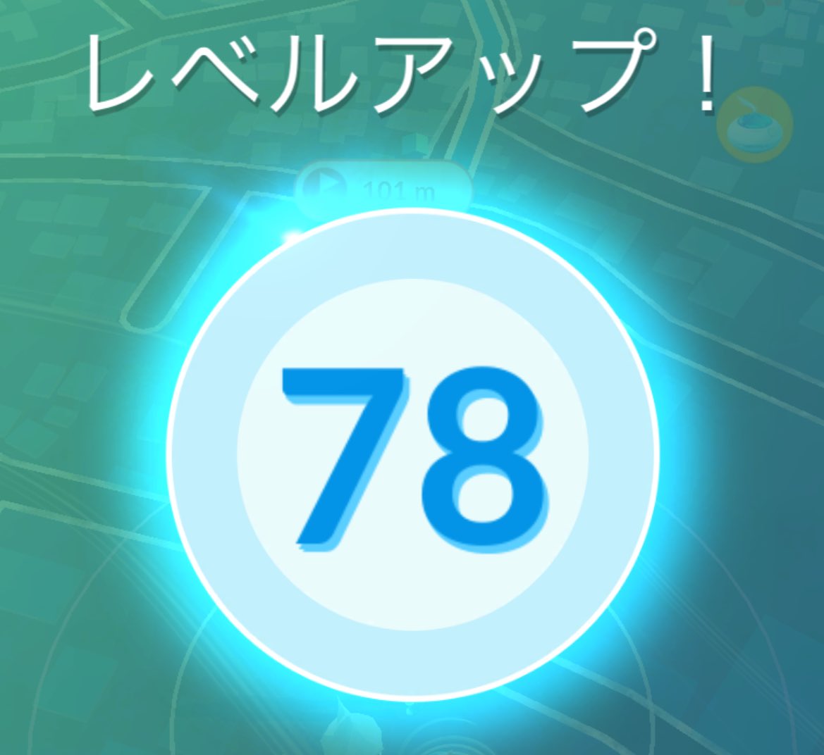 Post by Laki*LILA* on X: レベルアップ！