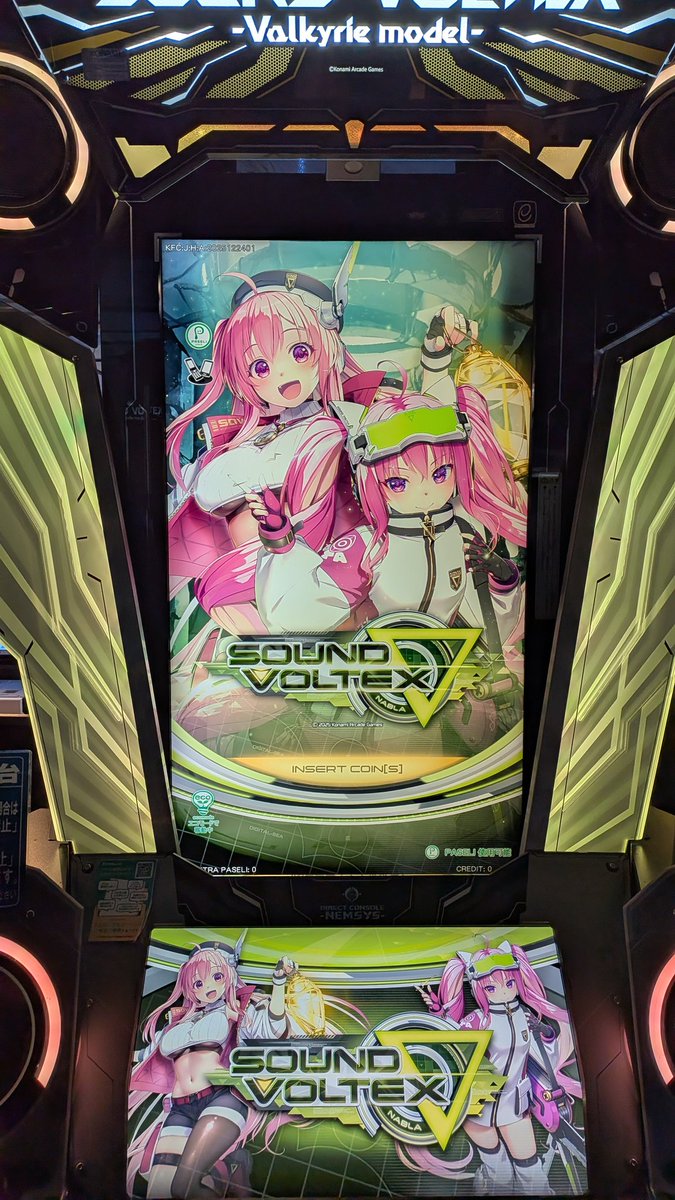 ゆんゆん ゆんゆん (@yunyun_v2) / Posts / X