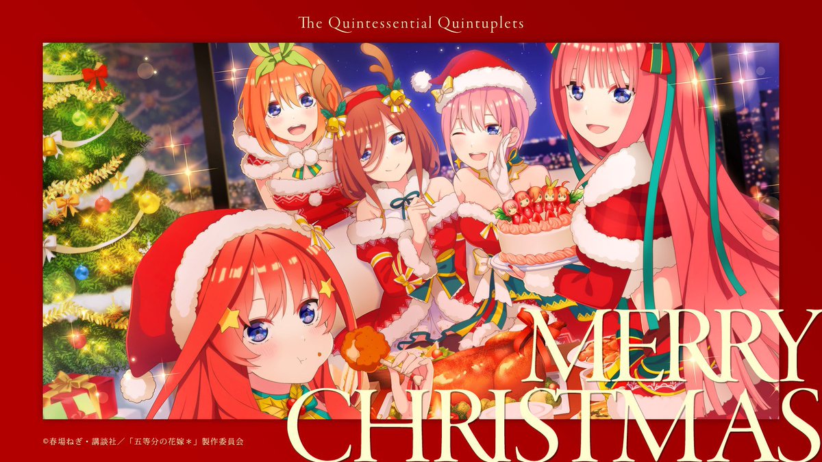 Post by KOU on X: メリークリスマス