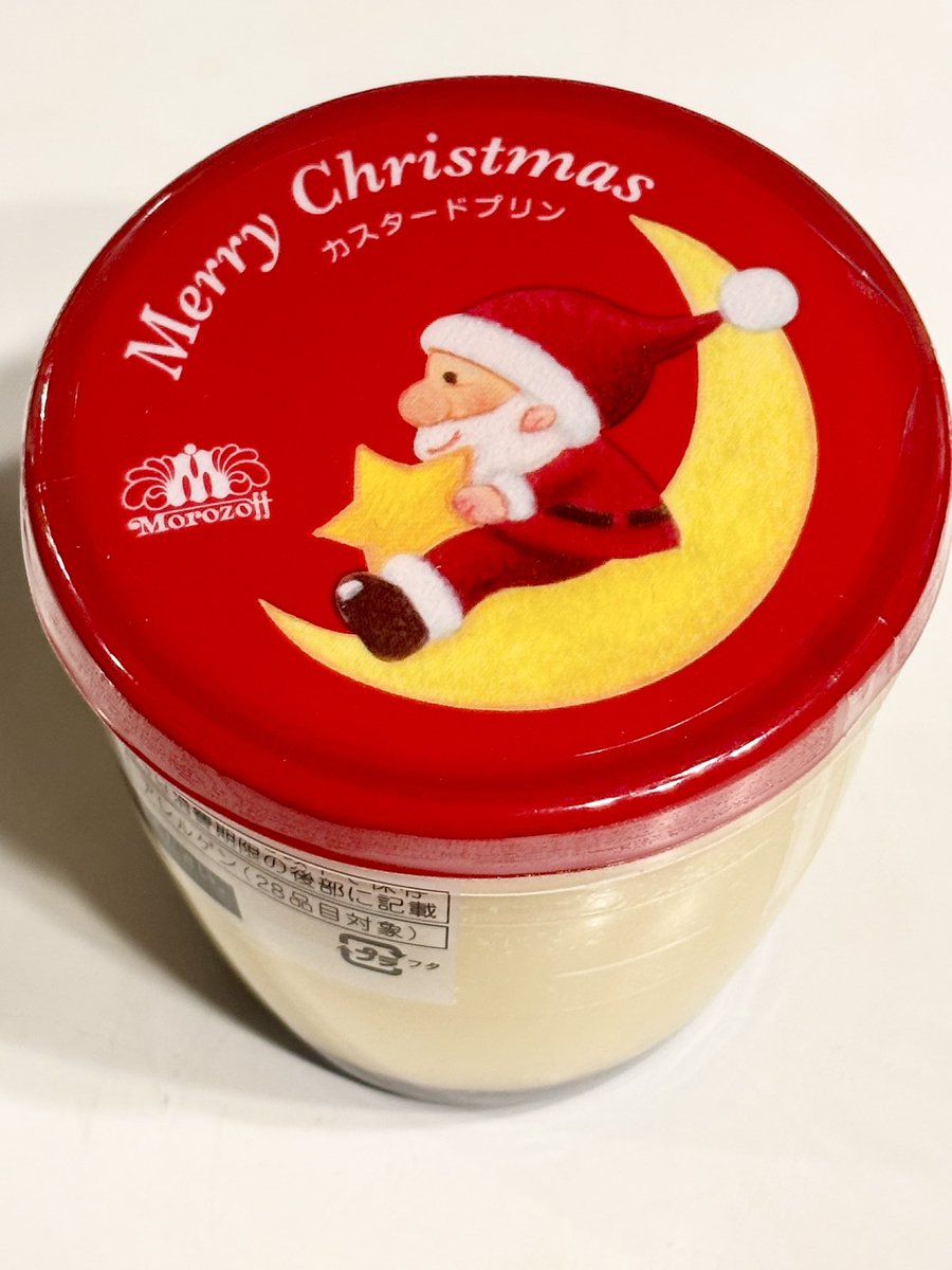 みんな異性化してるから試しにやってみたら知り合いそっくりになって本人も笑ってたけど、冷静になって考えるとAI顔って美人ってことだよな！羨ましい🥺お疲れ様でしたー！