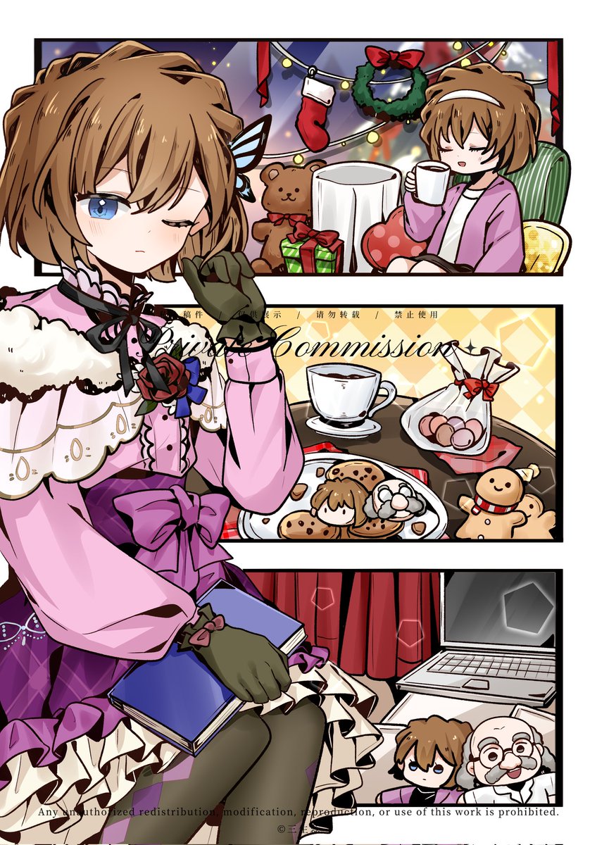 灰原哀研究所/SherryLab (@sherryLab__) / Posts / X