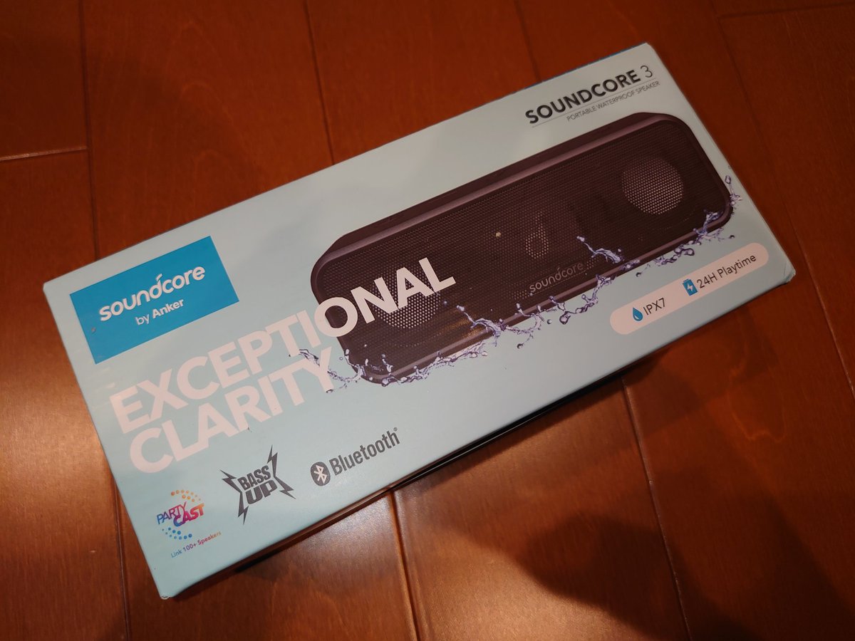 Xl1200XJun's tweet photo. ついにリコール対象で送って以来ずっと待ち焦がれた交換品のSoundcore3返ってきたぞ!
ほぼ2ヶ月待ったよ😅
また今日から風呂で音楽聴ける♪
ちなみに
10月30日の昼に郵便局に預けて
12月25日に返ってきました
#Soundcore3 #Anker #リコール https://t.co/D1uq5Ivnmx