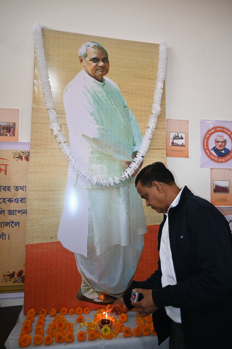 Ramkrishna Ghosh tweet media