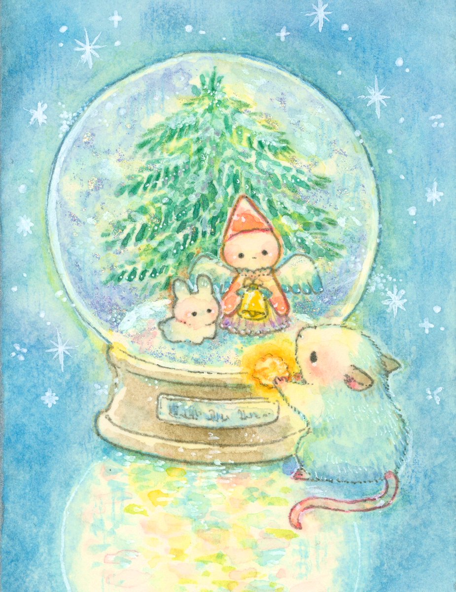 まるまるページ 4995555248679-a_1.jpg