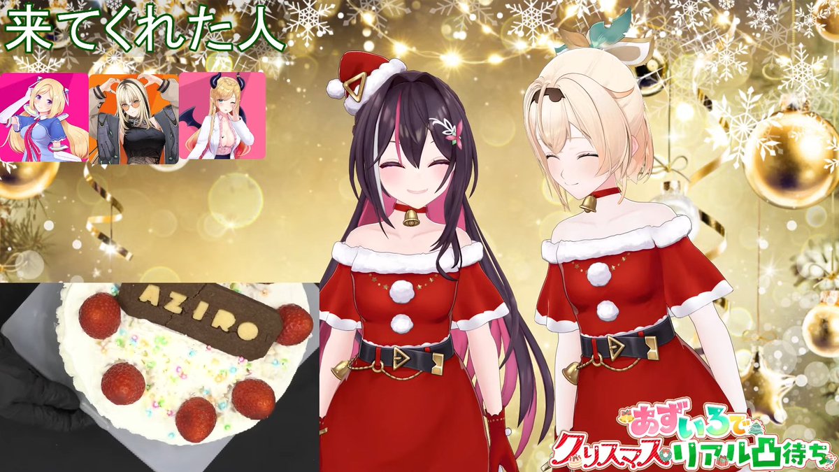 ルーシーちゃんページ まーーーじで食べたいwww