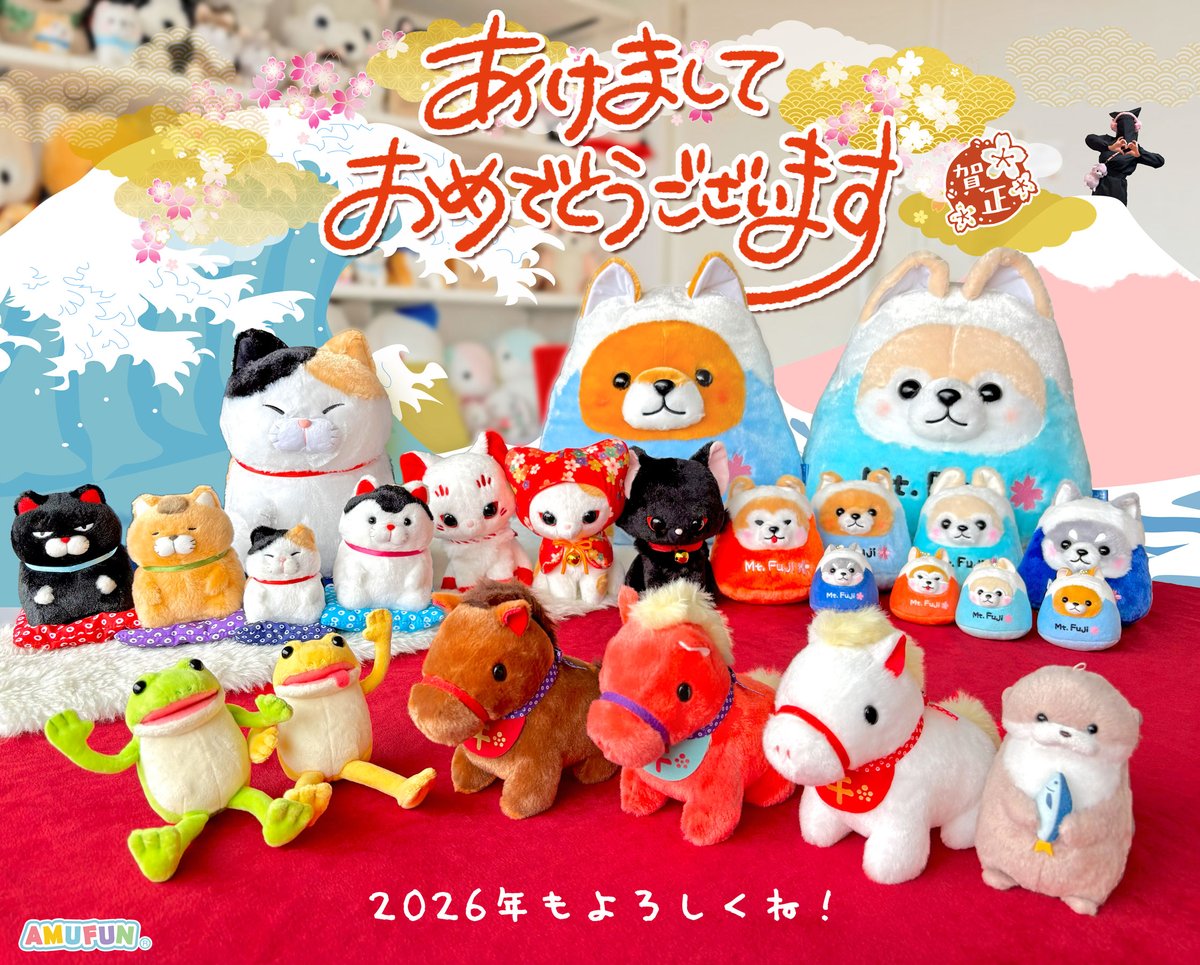 アミューズ AMUFUN【公式】 (@AMUSE_japan) / Posts / X