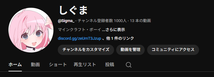 ありがとう
積み木のゲームの初心者狩りが大好きな子供が1000人も