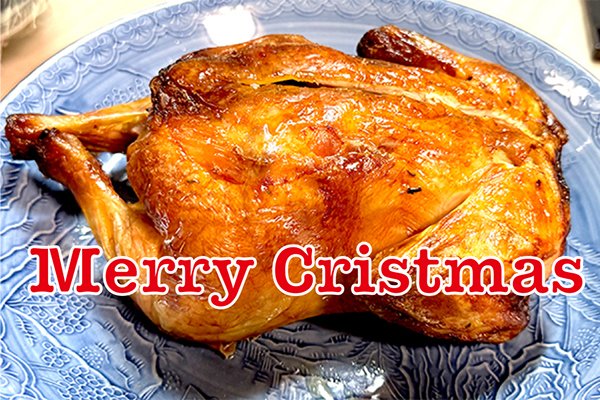 ブログ更新しました。
クリスマスのごちそうです。
shodo.co.jp/blog/yume2025/…
なんていっても、ローストチキンが最高でした！