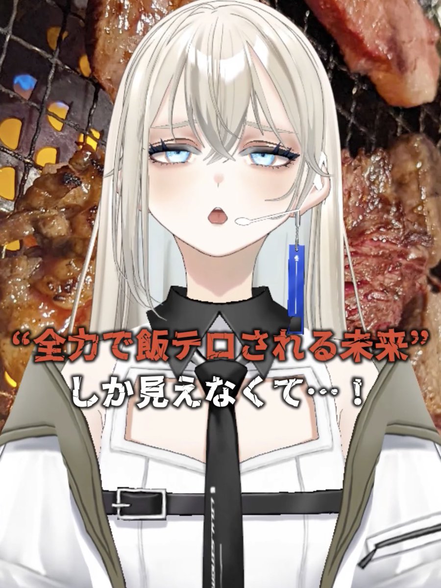 ⠀⠀⠀⠀⠀＼開催まであと86日!!／ 100日後にワンマン100人満席に