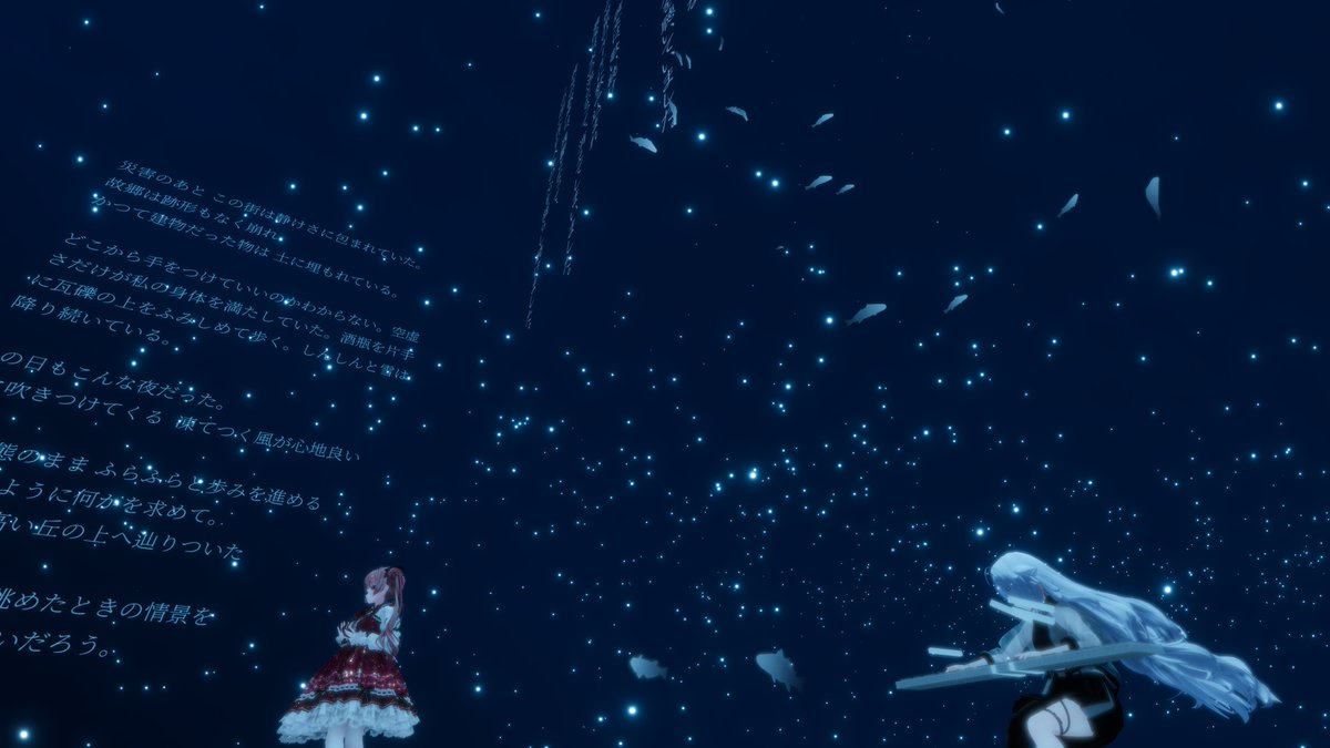 響夜ページ xYtL2aHfSjSjhj7J5xMH.jpg