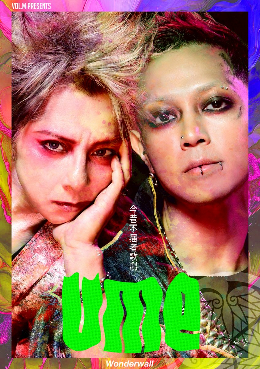 mitsuru matsuoka (@mitsurumatsuoka) / Posts / X