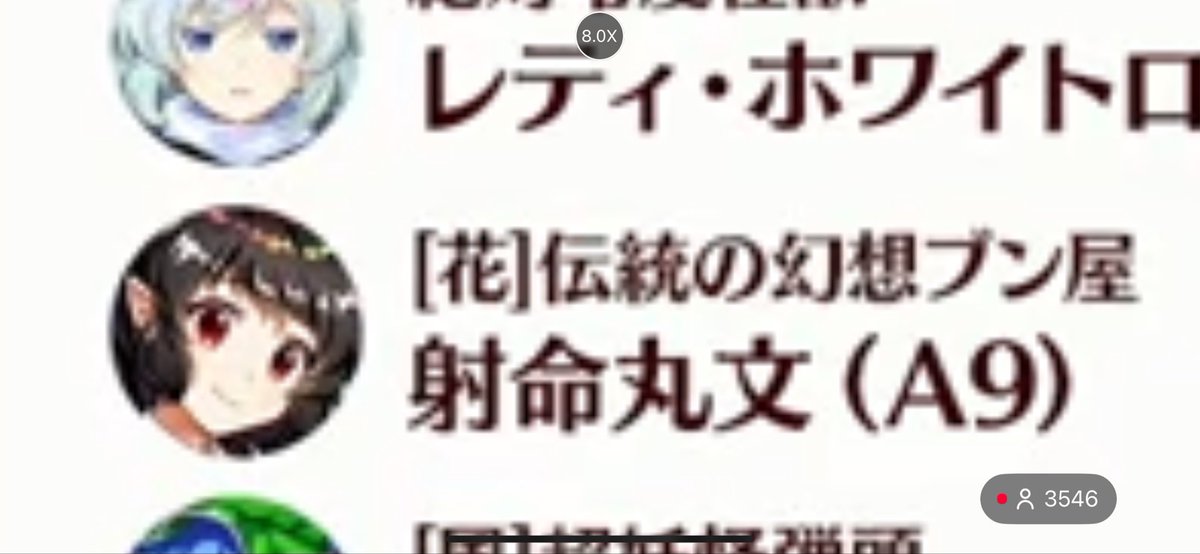 irukasame0705's tweet image. ああ
ああああああああああああああああああ