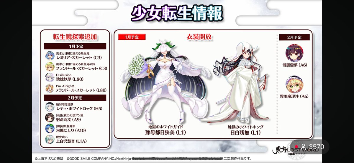 irukasame0705's tweet image. ああ
ああああああああああああああああああ