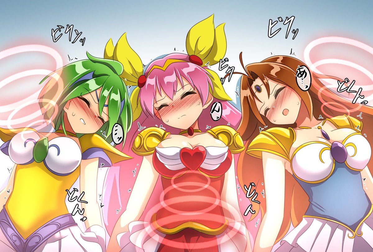 skebより、愛天使伝説ウェディングピーチの三人エナドレ。 