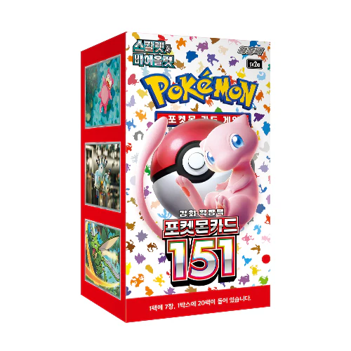 🔴韓国版 ポケモンBOX販売🔴 🔥韓国版ポケモンBOXが今、熱い‼ 日本では