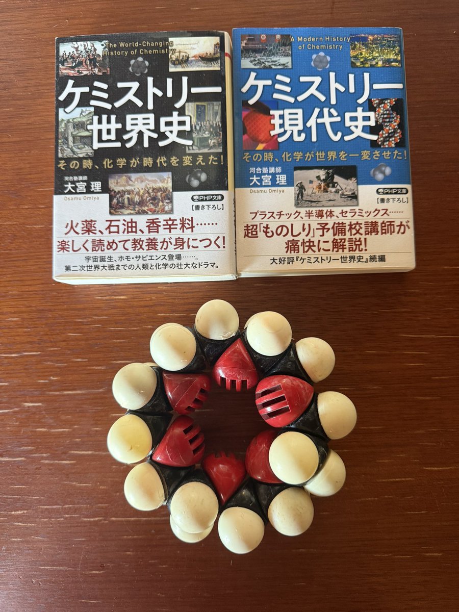 大宮 理@黄昏のルクレティウス（仮） (@nyamborghini1) / Posts / X