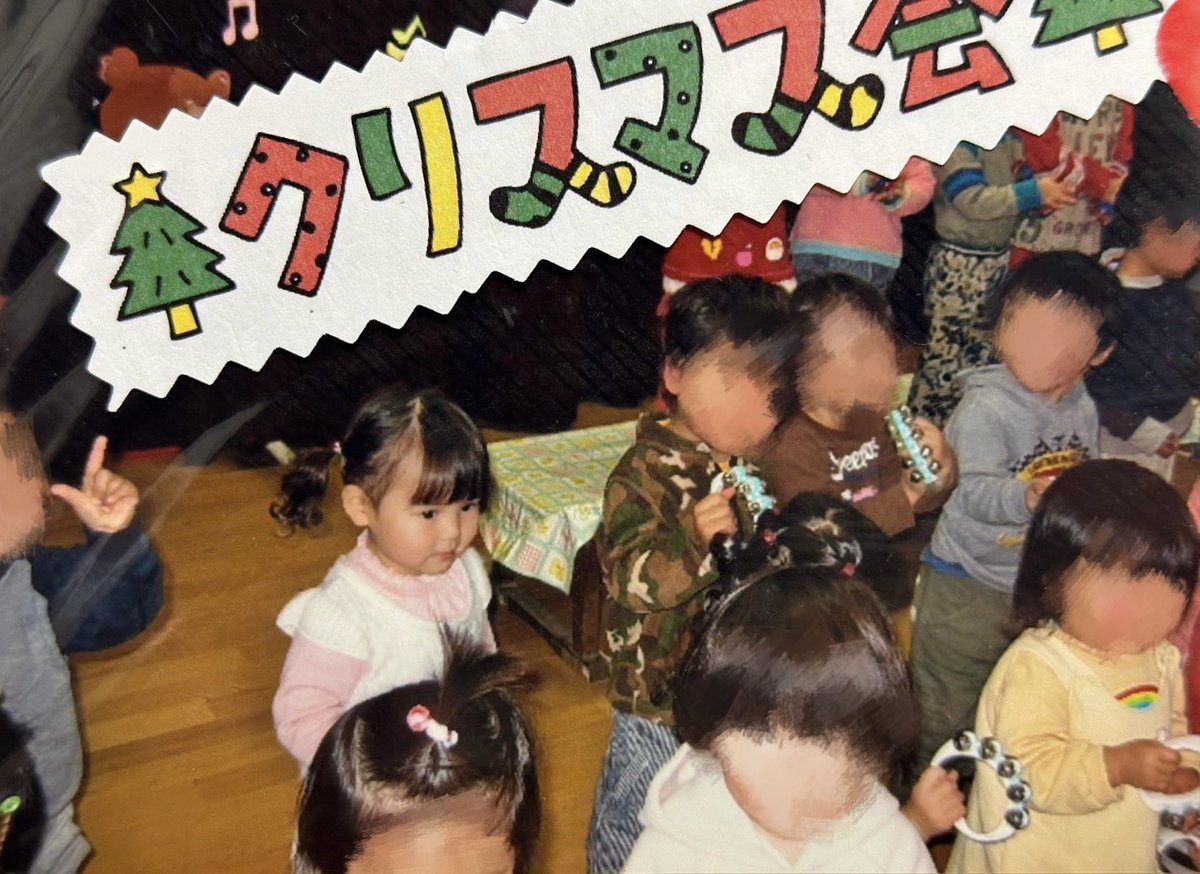 小泉 のん tweet media