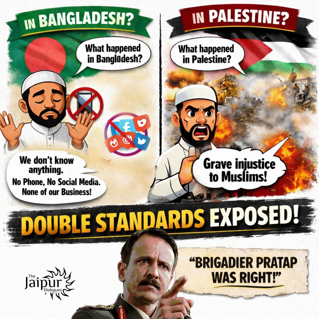 JaipurDialogues's tweet photo. Double Standards of Peacefools! https://t.co/cAZe6LgxZ8