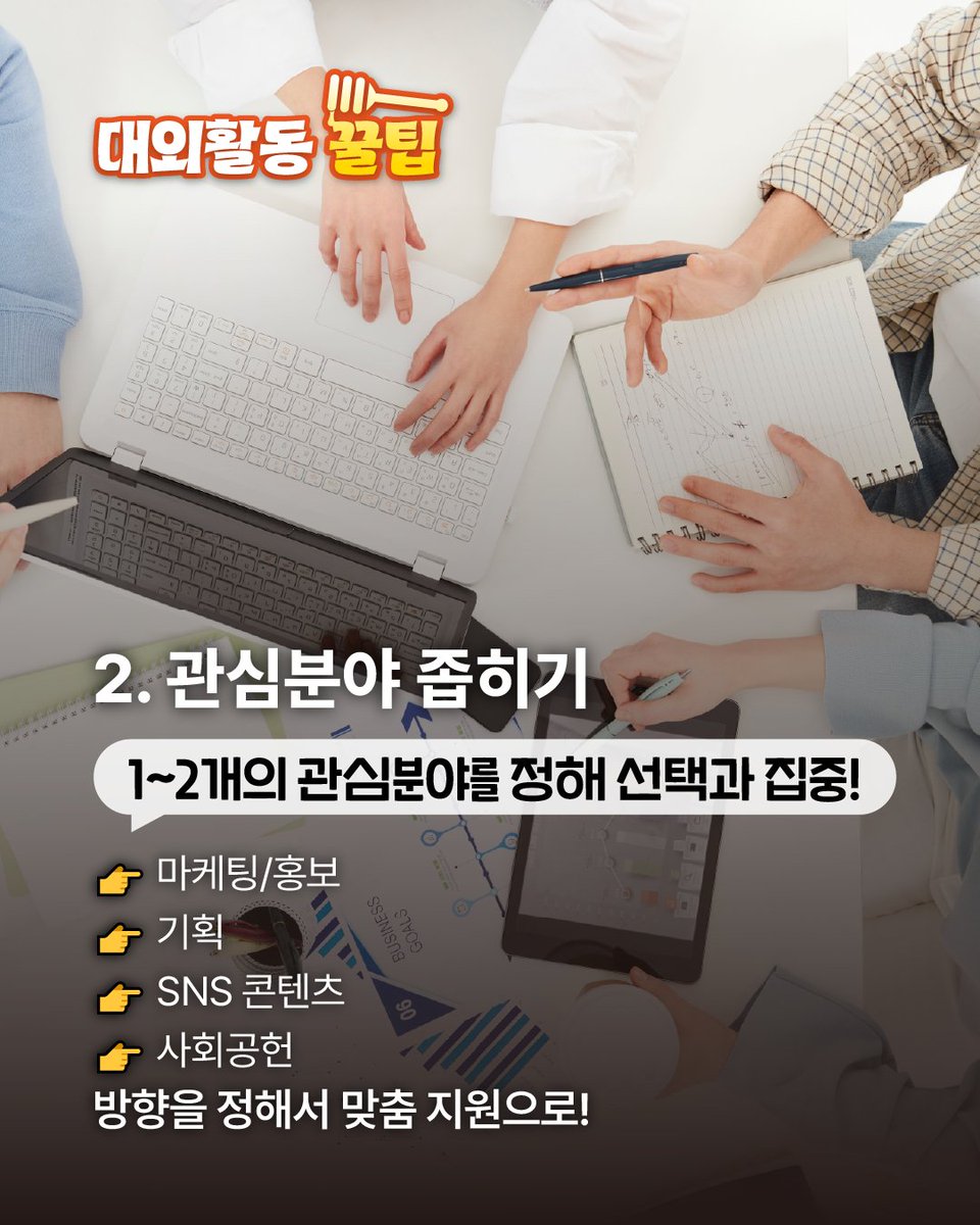 한국장학재단 tweet media