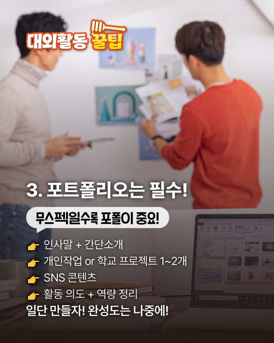 한국장학재단 tweet media