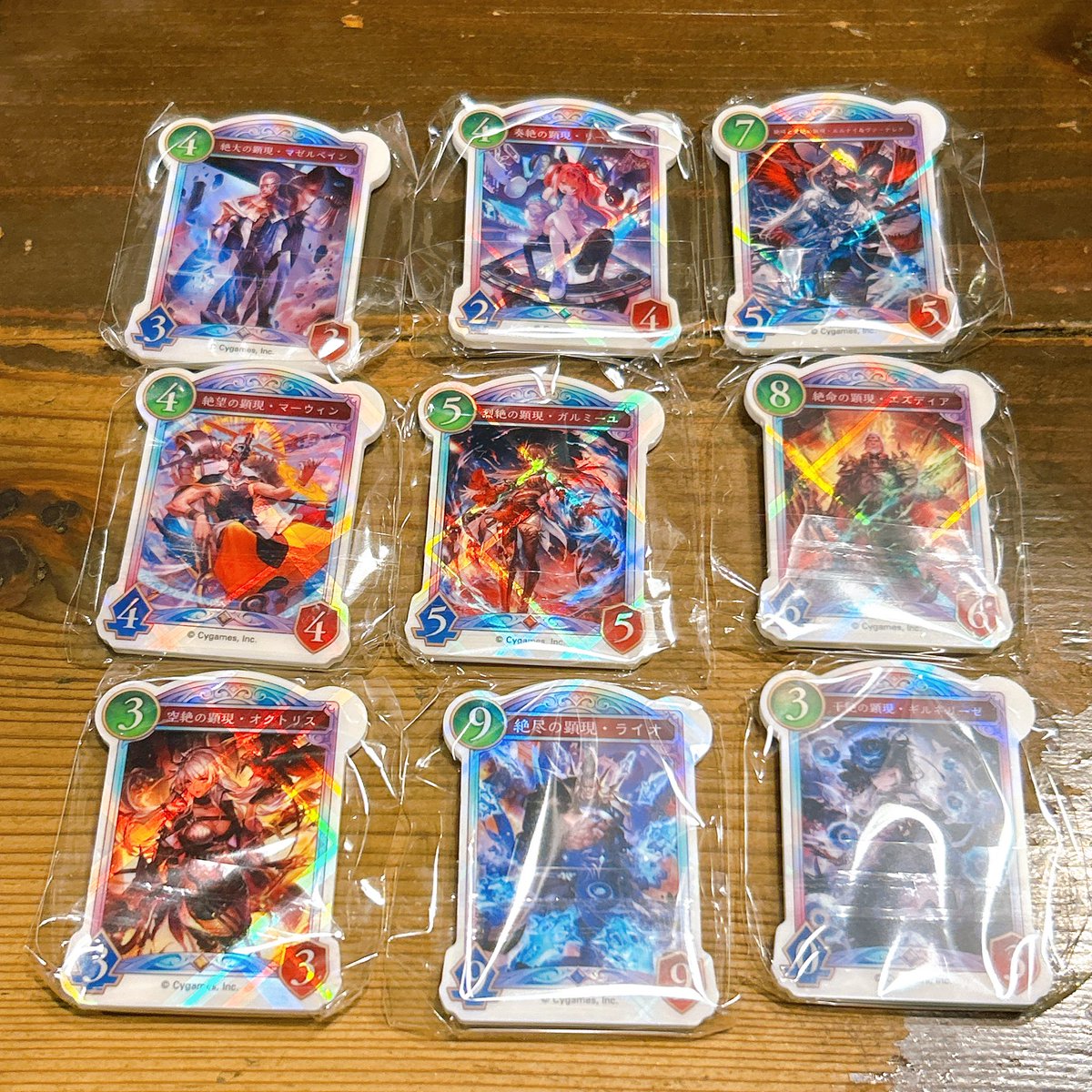 運良すぎて9回で全部揃った✌️✌️✌️✌️✌️✌️✌️✌️✌️✌️✌️