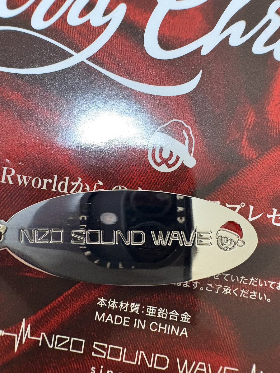 UWU9JJXekV52128's tweet photo. 帽子被っててかわいい
#UVERworld #NeoSOUNDWAVE https://t.co/EtfbBSprxL