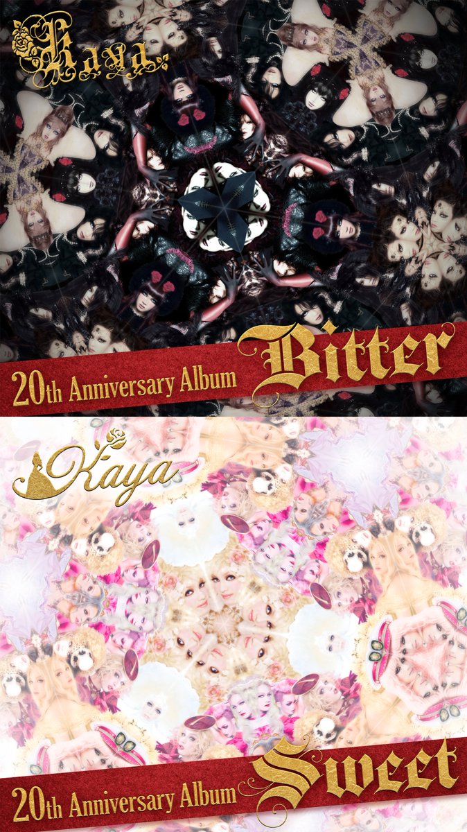 Kaya (@Kaya_rose) / Posts / X