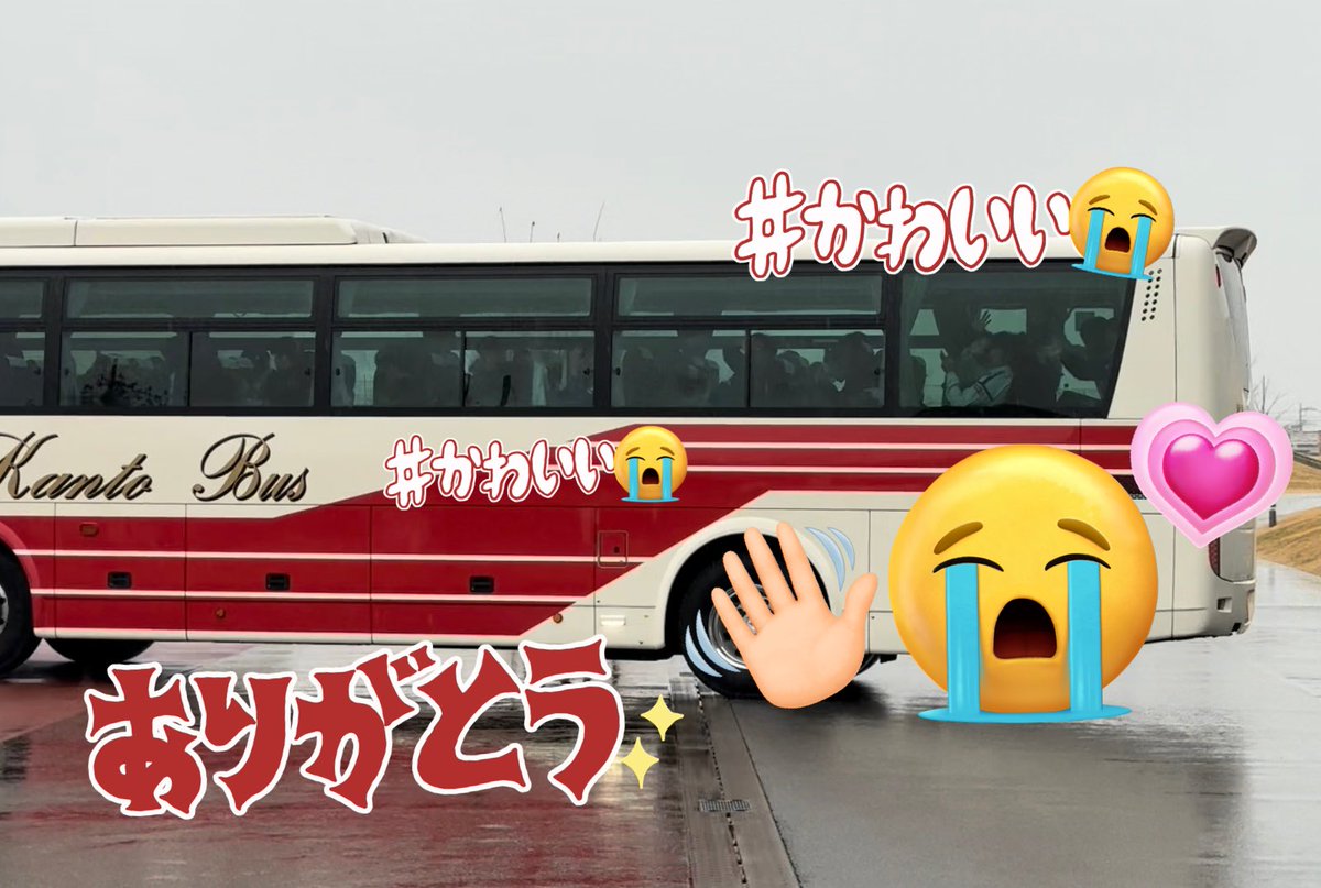 𝑛𝑎 tweet media