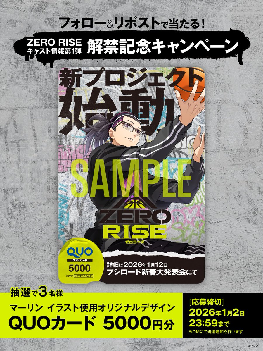 ⭐︎⭐︎ページ 忙し過ぎて…年賀イラスト描いてませんが… 今年は今まで描きたくても