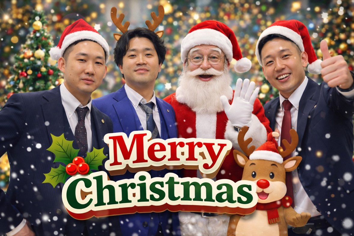 mireveLtd's tweet photo. ミレーヴにもサンタがきました🎅
みんなのとこにもきましたかー？？

#お疲れ様 #クリスマス #社会人の日常 #株式会社ミレーヴ https://t.co/P26W4eNqhw