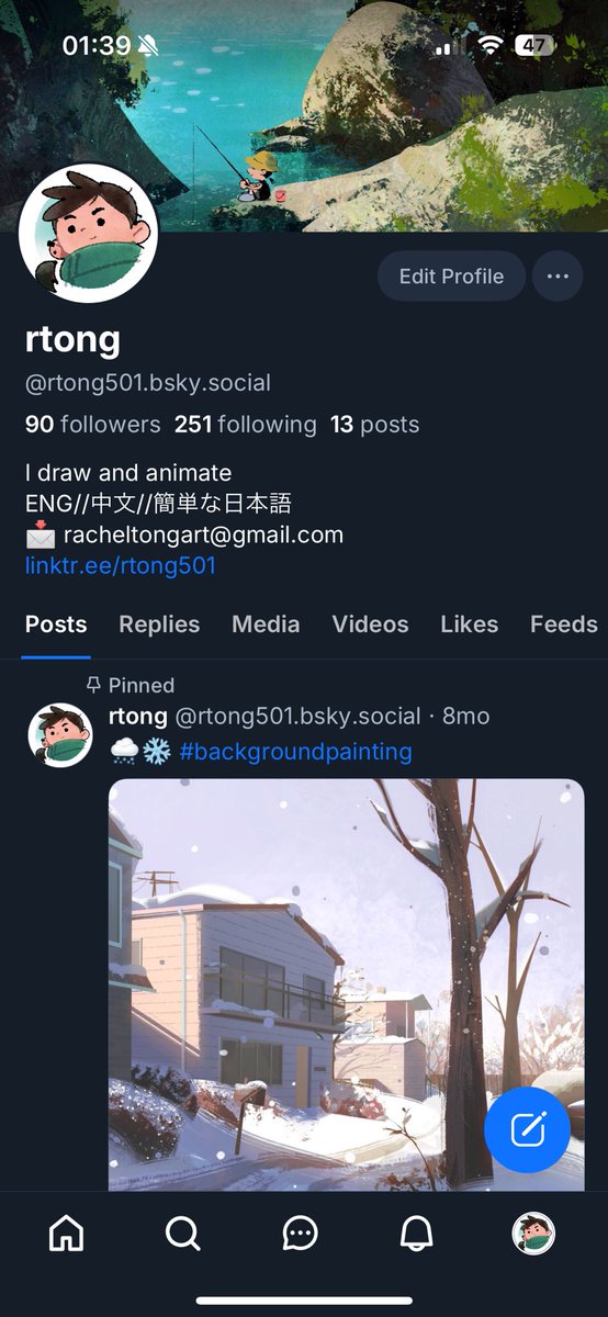 I am in blue sky too. F*ck this place