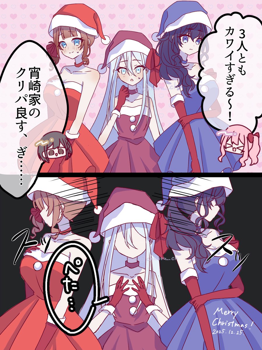 ちろる❤️‍🩹🐾 (@chiroru__ch) / Posts / X