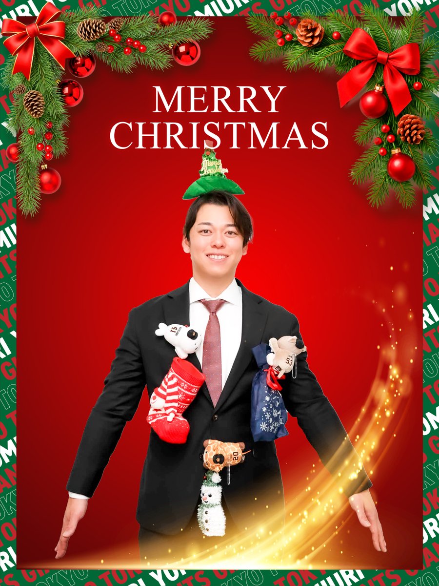 Merry Christmas ! Instagram ▶️https://t.co/r5hpuDBLYl