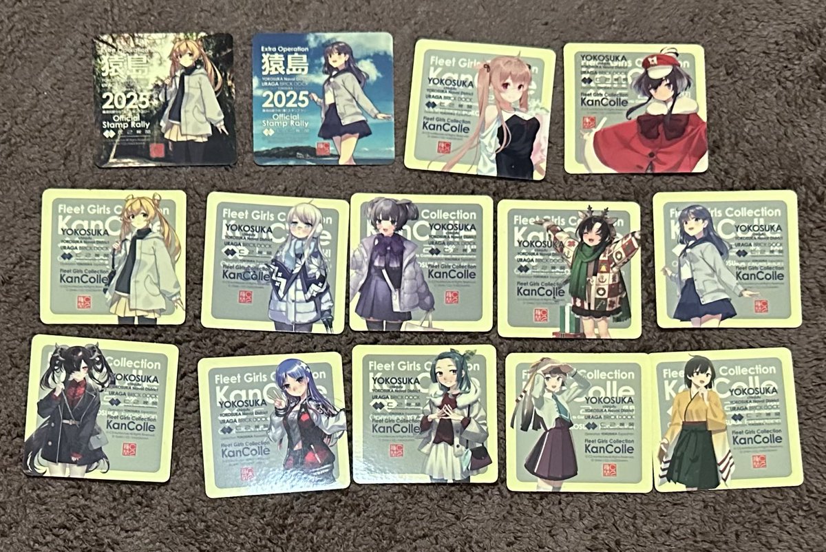 艦これ「時雨、阿武隈、潮、猿島シールセット横須賀コラボ」スタンプラリー 道端の石 (@sigure1944) / Posts / X 艦これ「時雨、阿武隈、潮、猿島