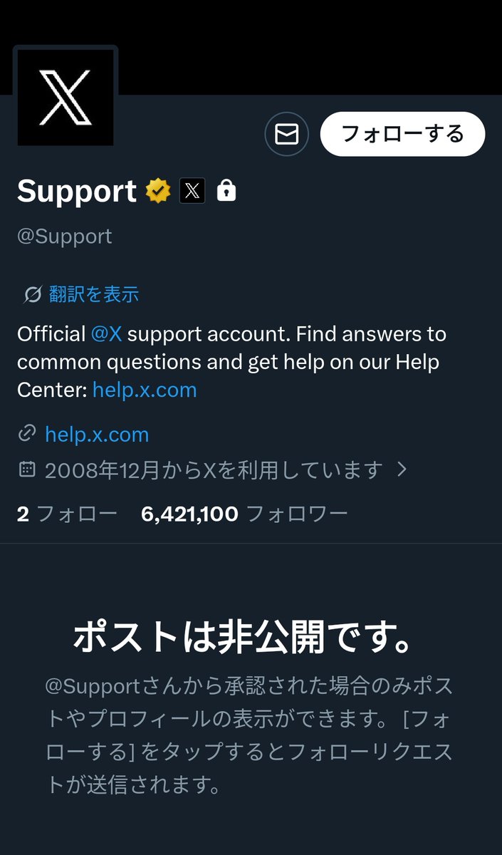 いや鍵掛けて逃げるくらいならAI画像編集とかいらん機能つけんなや
買い取ったんならちゃんと責任持って説明せんかい