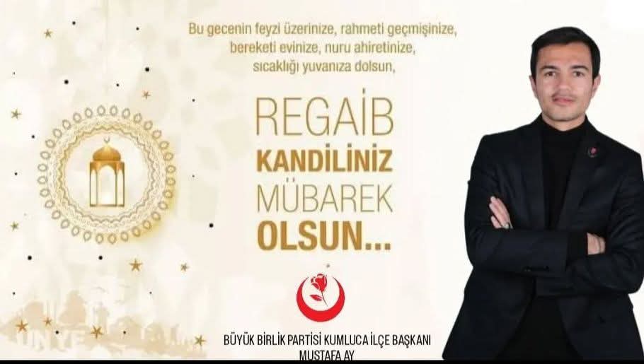 Üç ayların başlangıcını müjdeleyen Regaip Kandili’ni kutluyor, bu mübarek gecenin ülkemize, bölgemize ve tüm insanlığa barış, huzur ve adalet getirmesini temenni ediyorum.
#RegaipKandili