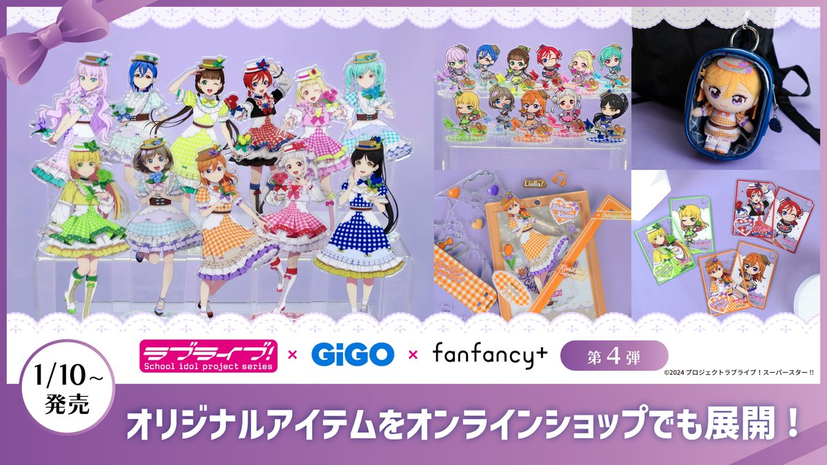 Mizuki09 (@Mizuki_09c) / Posts / X