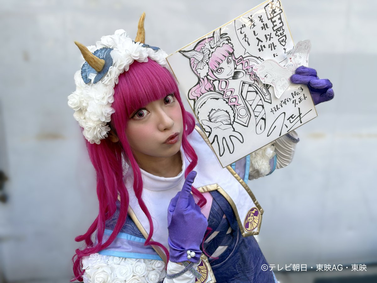 marupi_8989's tweet image. メリークリスマス💐

私まるぴはブーケ嬢の知り合いなので、独自のルートでオフショットを入手しました。
皆さんへのクリスマスプレゼントです🎁

(久さんご一家が現場に来てくださった際にこんな素敵な差し入れとプレゼントを！！ありがとうございました😭)
#ゴジュウジャー #ブーケ様優勝