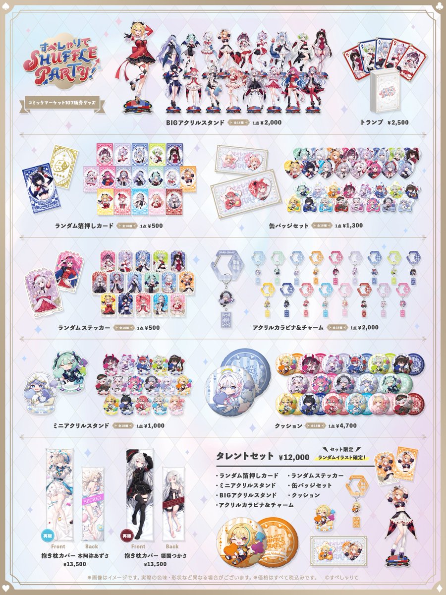 尾幌こま🐺🗯 (@koma_oboro) / Posts / X